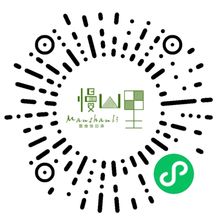 旅游住宿二维码